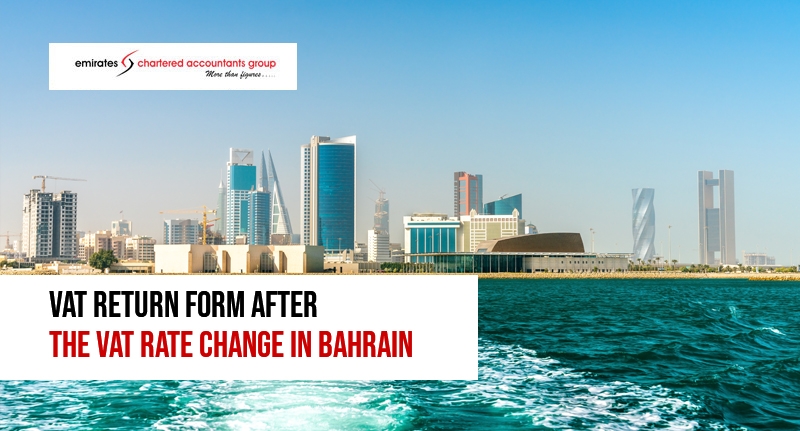 VAT return form after the VAT rate change in Bahrain