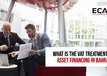 VAT treatment on Asset financing